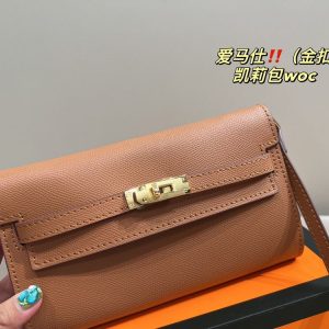 New Fashion Bag H3087.1