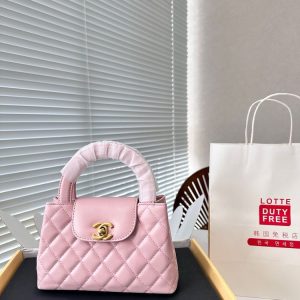 New Fashion CN Handbag C405