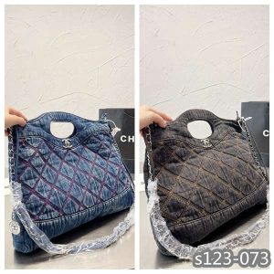 New Fashion CN Handbag C054