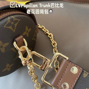 New Fashion LV Handbag L1055