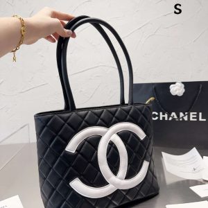 New Fashion CN Handbag C230