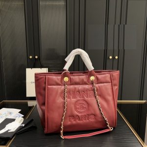 New Fashion CN Handbag C330