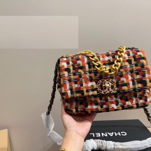 New Fashion CN Handbag C322