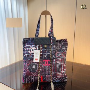 New Fashion CN Handbag C258