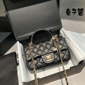 New Fashion CN Handbag C508.1