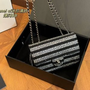 New Fashion CN Handbag C570