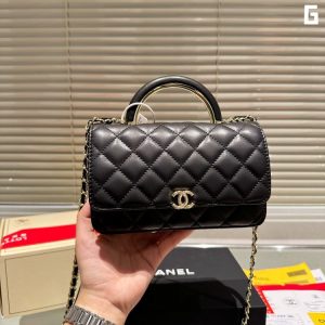 New Fashion CN Handbag C340