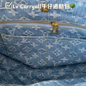 New Fashion LV Handbag L1051