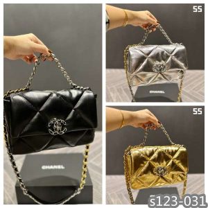 New Fashion CN Handbag C014