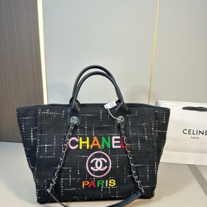 New Fashion CN Handbag C427