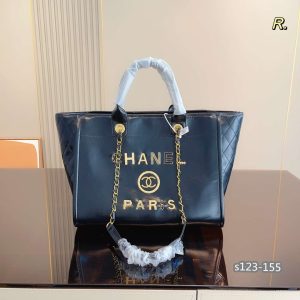 New Fashion CN Handbag C024