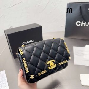 New Fashion CN Handbag C150