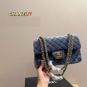 New Fashion CN Handbag C334