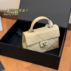 New Fashion CN Handbag C577