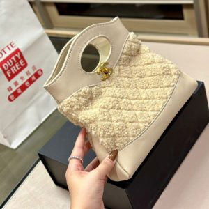 New Fashion CN Handbag C265