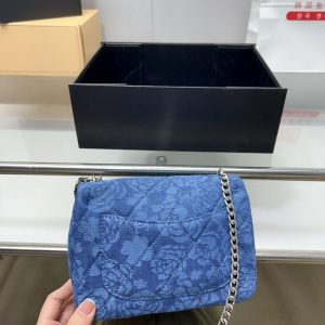 New Fashion CN Handbag C250