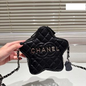 New Fashion CN Handbag C449