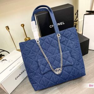 New Fashion CN Handbag C260