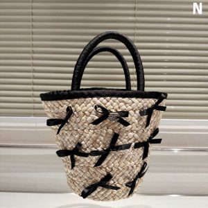 New Fashion CN Handbag C210