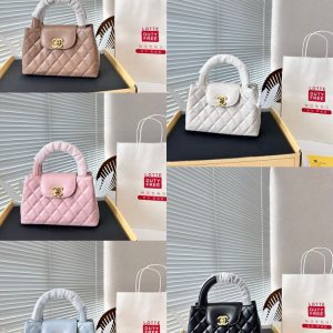 New Fashion CN Handbag C405