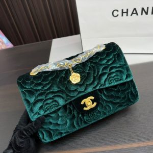 New Fashion CN Handbag C271