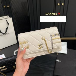 New Fashion CN Handbag C280