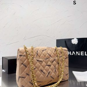 New Fashion CN Handbag C231