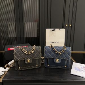 New Fashion CN Handbag C311