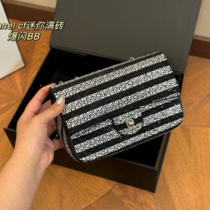 New Fashion CN Handbag C570