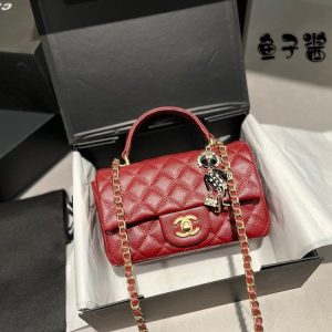 New Fashion CN Handbag C508.2