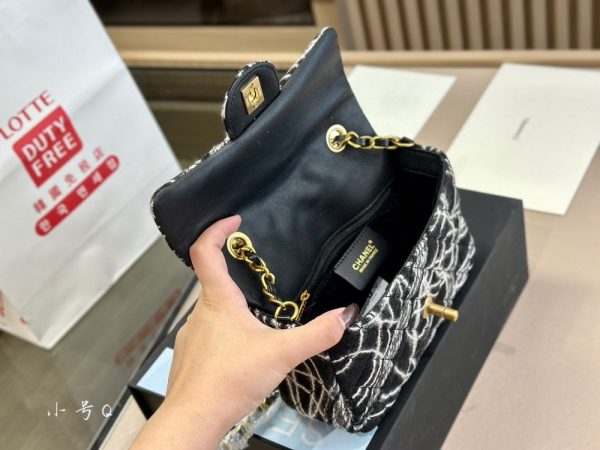 New Fashion CN Handbag C256