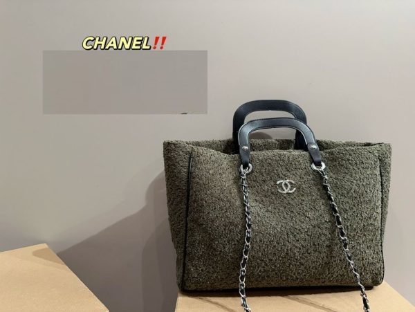 New Fashion CN Handbag C443