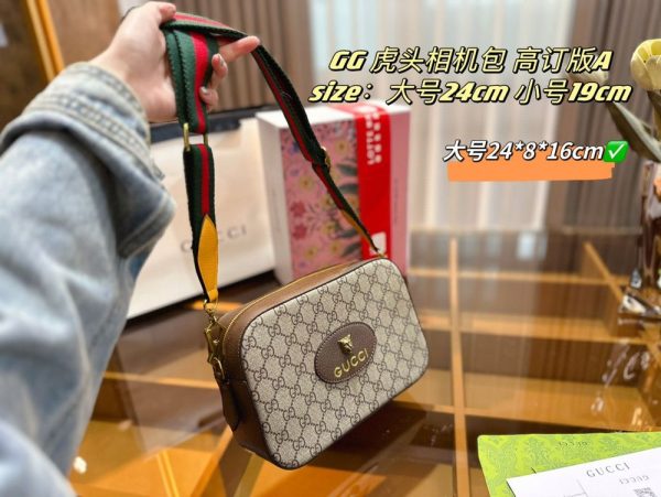 New Fashion GG Handbag G185