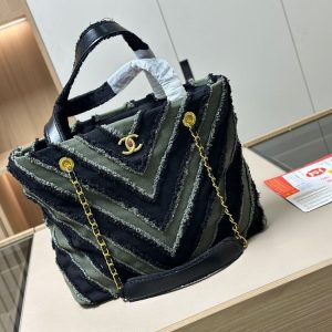 New Fashion CN Handbag C407