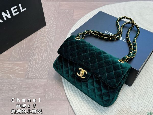 New Fashion CN Handbag C590.1