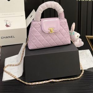 New Fashion CN Handbag C510.2