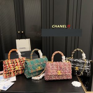 New Fashion CN Handbag C323