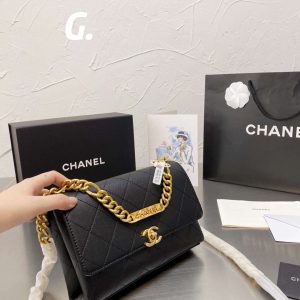 New Fashion CN Handbag C040