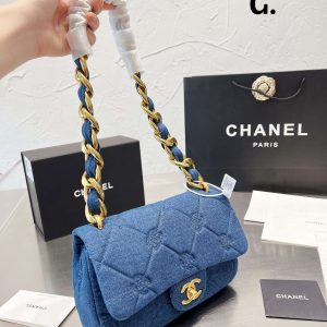 New Fashion CN Handbag C033