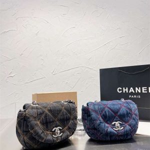 New Fashion CN Handbag C052