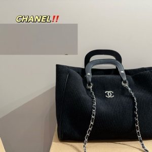 New Fashion CN Handbag C443