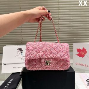 New Fashion CN Handbag C524