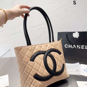 New Fashion CN Handbag C230