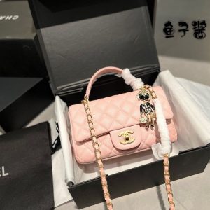 New Fashion CN Handbag C508.2