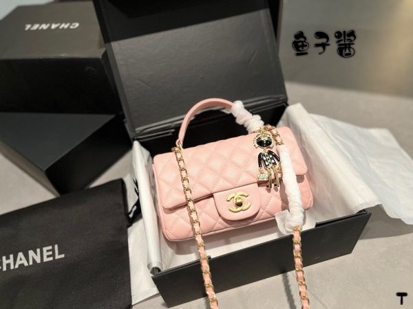 New Fashion CN Handbag C508.2