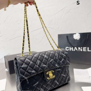 New Fashion CN Handbag C231