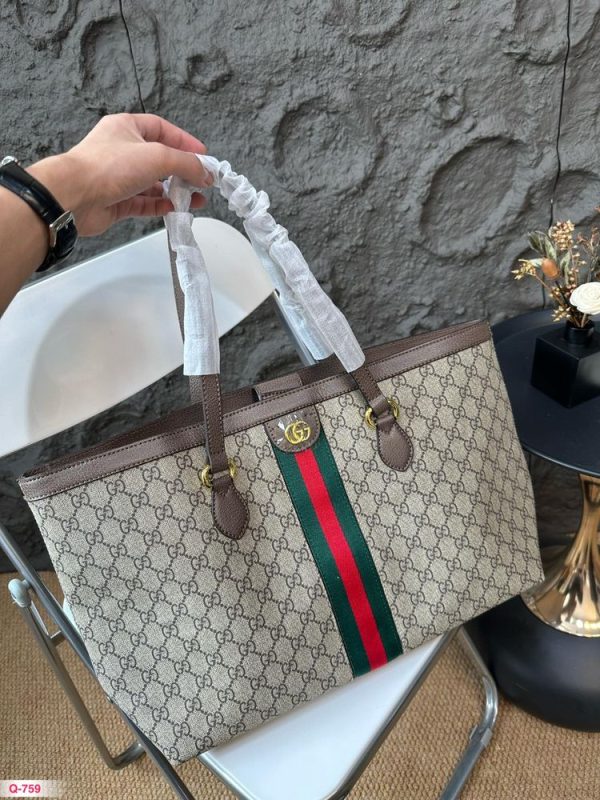 New Fashion Bag G4012
