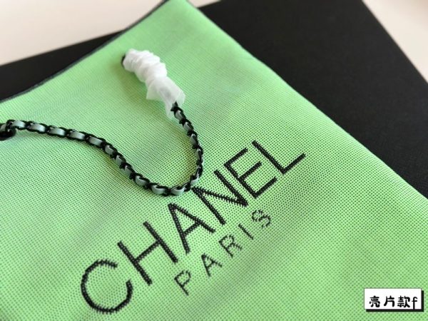 New Fashion Bag C3995
