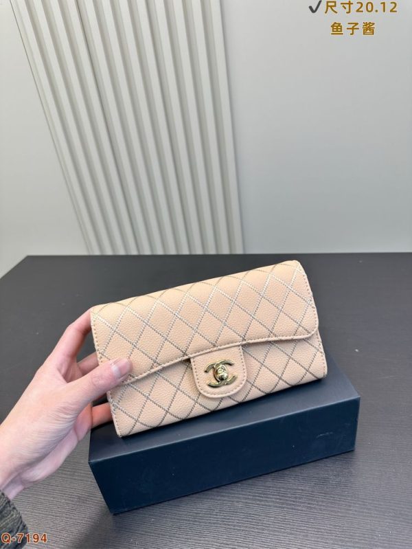 New Fashion CN Handbag C703.2