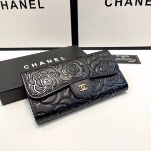 New Fashion CN Handbag C740